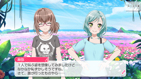 �Х�ɥ꣱����