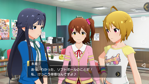ミリシタ022