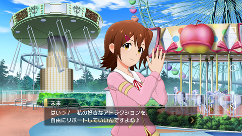 ミリシタ026