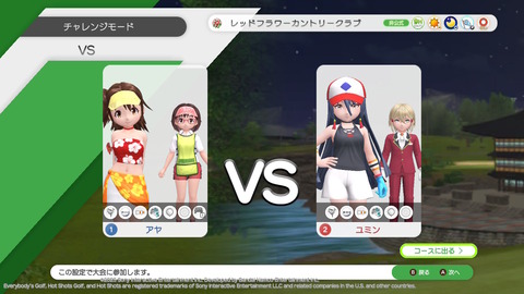 20250924122957-01K5VE3PA4Z4DNB4N7YGPA4J58