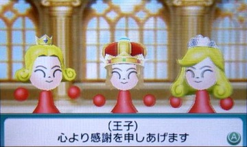 すれちがい伝説2クリアー!