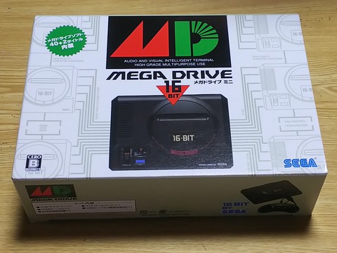 メガドラ001