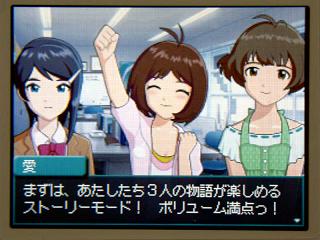 �����ޥ��ģӣ��������ȡ��꡼�⡼�ɡ�