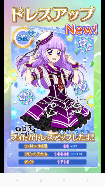 �ե��ȥ��ģ�����SR���ߥ�����ɥ쥹���å�