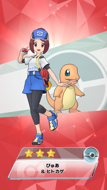 ポケマス058