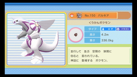 �ݥ���󣰣���B