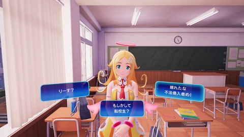 ぎゃるがん2NS010