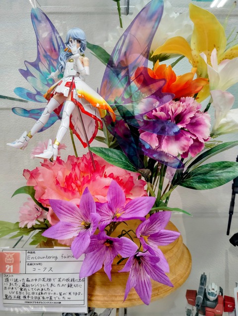 IMG_20251022_114118~2