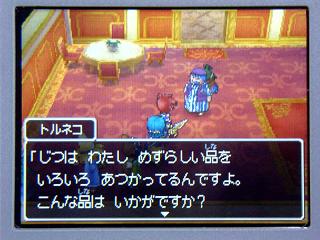 �ɥ饯�����ݣ������������ʡ�