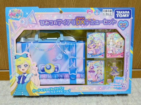 �����ץ꣰����