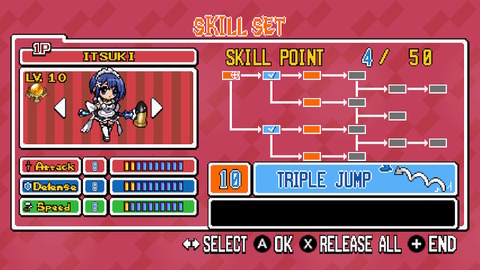 �ե���ȥ�֥쥤����LV10