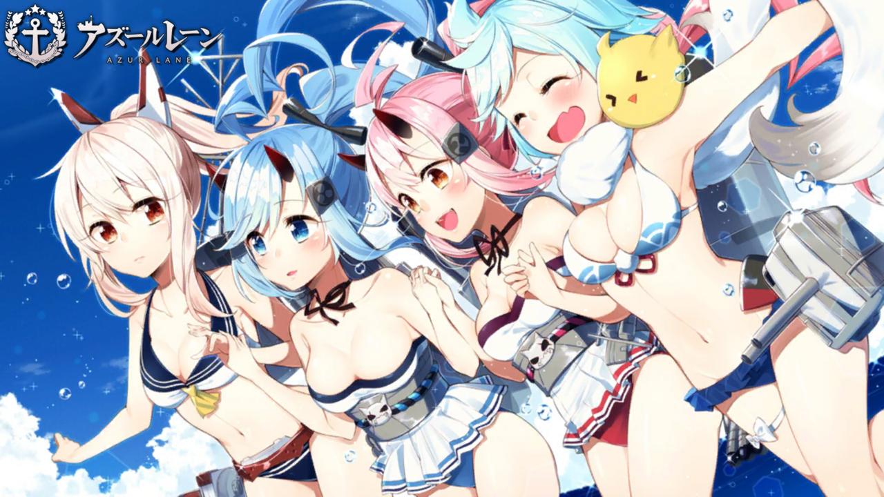 アズレン その22 綾波改 ハムマン改 ナースヴァンパイアちゃん アズールレーン ぴゅあの部屋ライブドア版 アズレン その22 綾波改 ハムマン改 ナースヴァンパイアちゃん アズールレーン ぴゅあの部屋ライブドア版