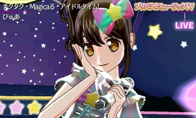 プリパラ010ライブ成功〜。