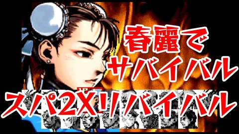 ��GBA�ۥ��ѣ�X��