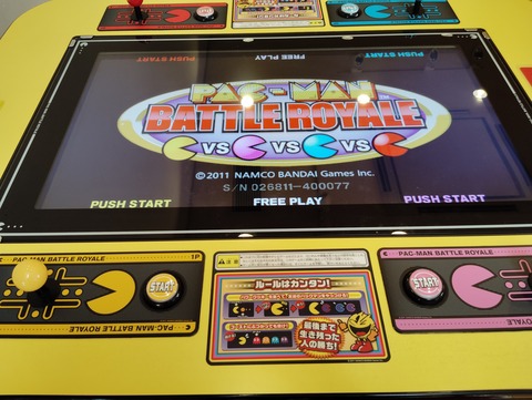 IMG_20250719_160703★