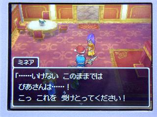 �ɥ饯�����ݣ�����������äơ�