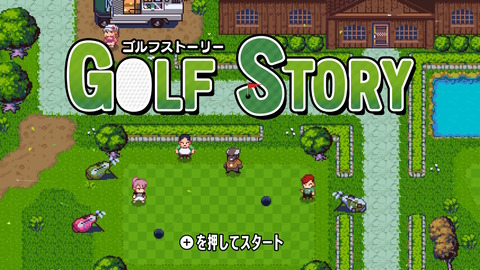 ����ե��ȡ��꡼