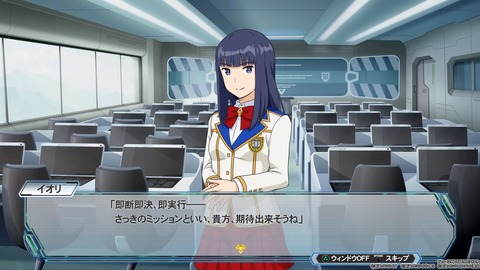 New ガンダムブレイカー_20180621131140