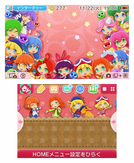 HNI_0007ぷよクロテーマ上下★