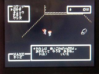 �ޥ�������