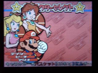 �ޥꥪ�Х�����