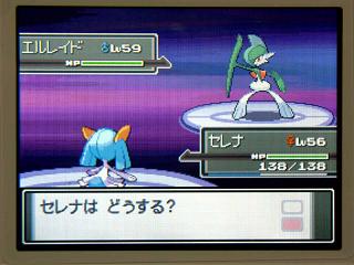 ぴゅあの部屋ライブドア版 ニンテンドーds Livedoor Blog ブログ