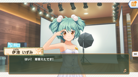 ときめき112