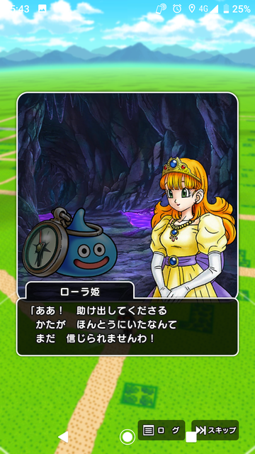 DQ046