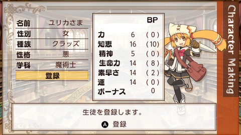 �Ȥȥ�Σ�����