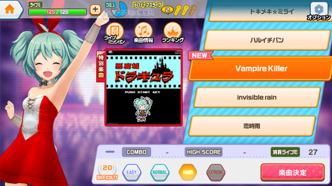 �Ȥ��᤭�������ɥ饭���