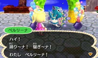 HNI_0031ベルリーナ★