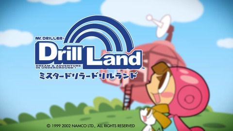 ドリラー002
