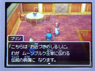 �ɥ饯�����ݣ���������Ť��Τ��뤷��