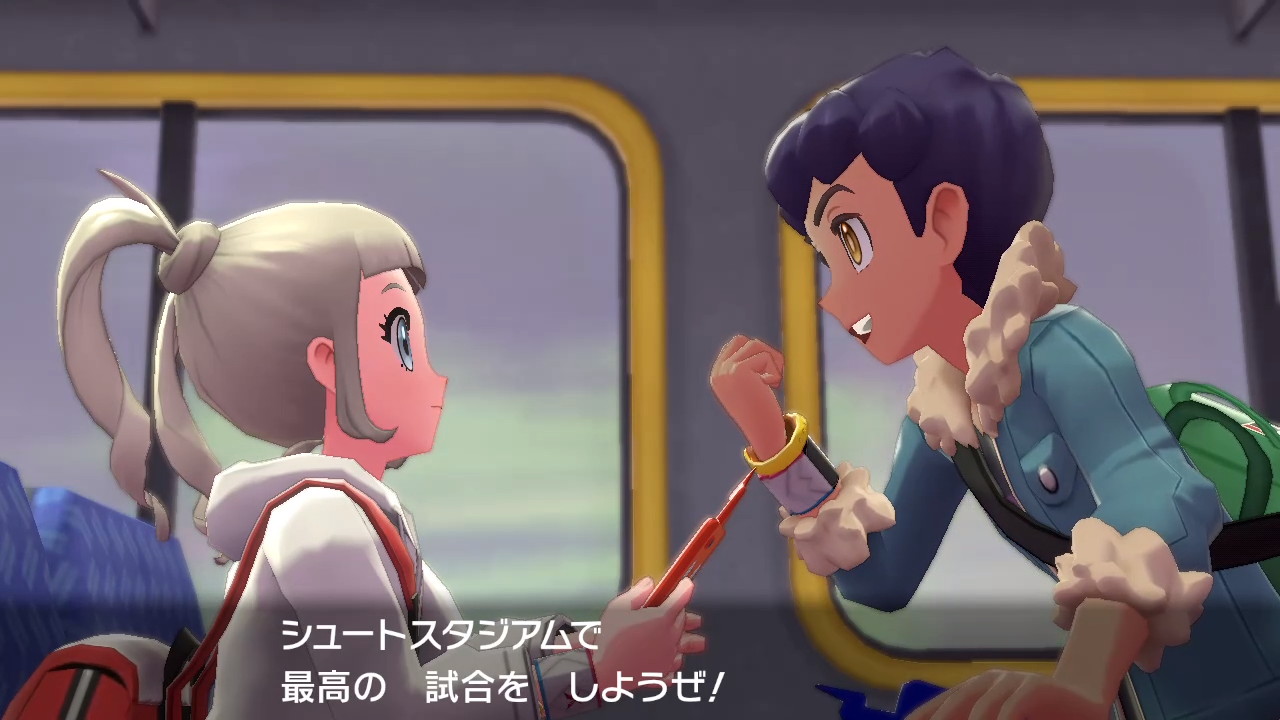 ポケモン剣盾 その13 8番目のジムはダブルバトル 動画 ぴゅあの部屋ライブドア版 ポケモン剣盾 その13 8番目のジムはダブルバトル 動画 ぴゅあの部屋ライブドア版