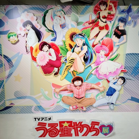 IMG_20250405_104046~2