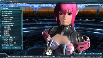 pso20120408_141029_006Ԥ夢