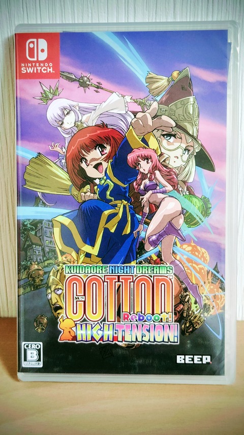 img_20250731_101454~2