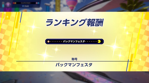 20260113125007-01KETQ6DXM9JEQBJ2NQKQW4WQA