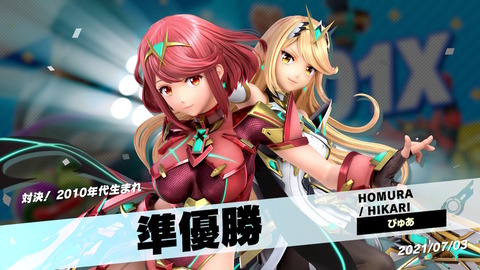 ���ޥ֥飲����