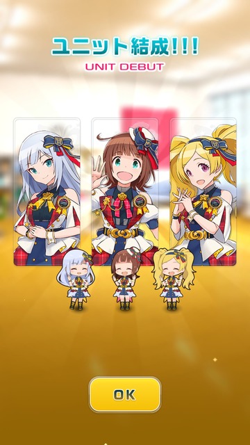 ポプマス010