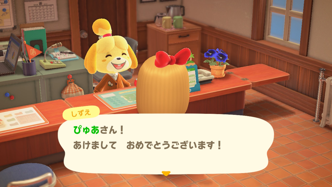 スイッチ あつまれ どうぶつの森 ４ ぴゅあの部屋ライブドア版ｗｉｋｉ
