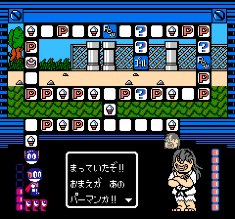 �ѡ��ޥ󣰣�����