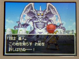 �ɥ饯�����ݣ������ֿ͡�