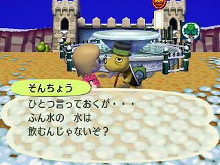 �ɤ��֤Ĥο���������ʮ���