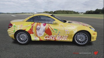 forza4-030-muse02