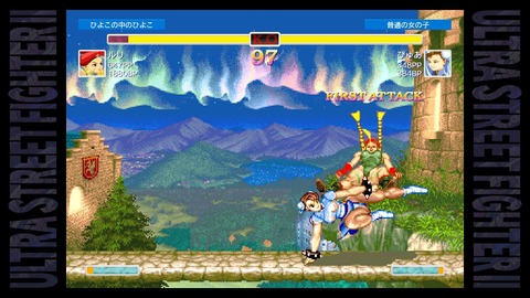 ���룲�������������å���