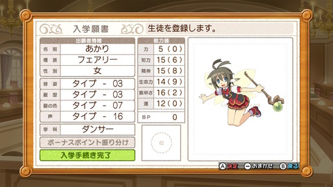 20251223072019-01KD365ZAANGZ416JZ27GVYXYT