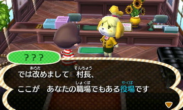 HNI_0065改めまして★