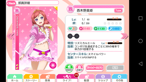 �����ե����������������