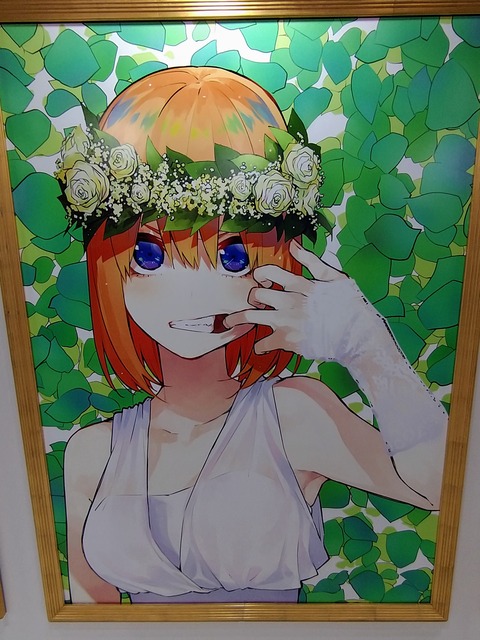五等分004